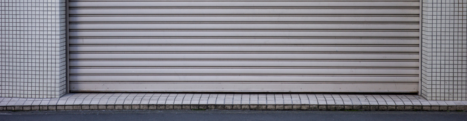 Conheça a variedade das Portas de Aço de Enrolar